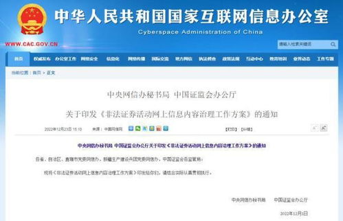 又有 大V 翻车 股民爆料 账户从336万元直接炒到只剩18万