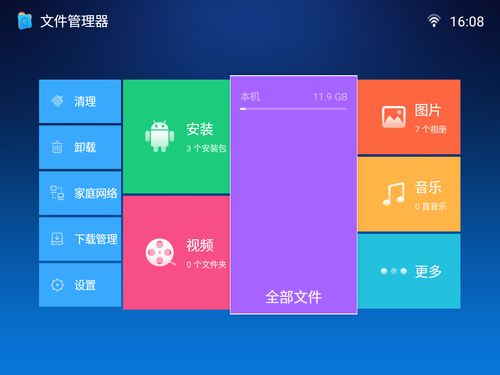 办公投影仪什么牌子好 明基E530智能投影仪,将产品价值最大化