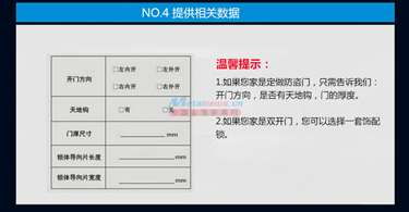 批发低价0R50红古密码锁 智能锁家用电子门锁厂家直销