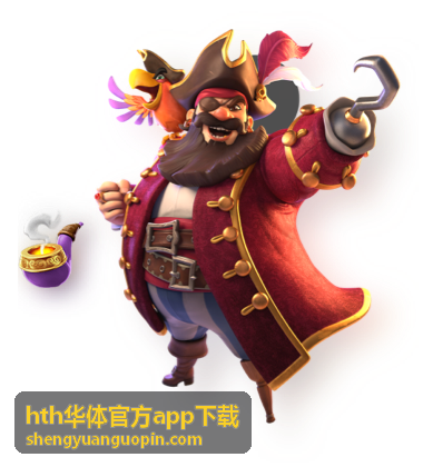 hth华体官方app下载 综合体育奥运资格赛精彩瞬间
